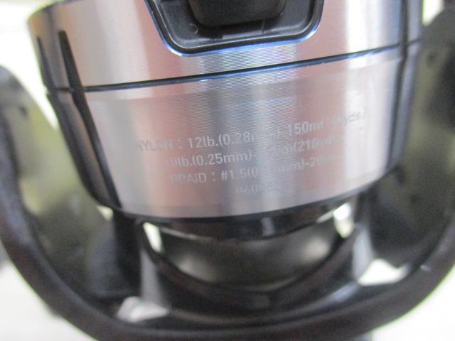 19セルテート LT4000-CXH