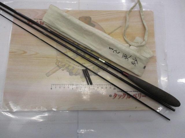 がまへら更紗 9