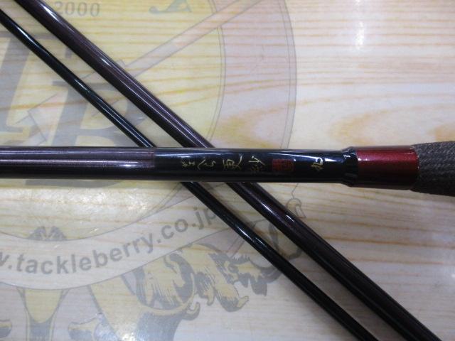 がまへら更紗 9