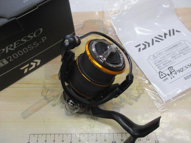 21プレッソ LT2000SS-P