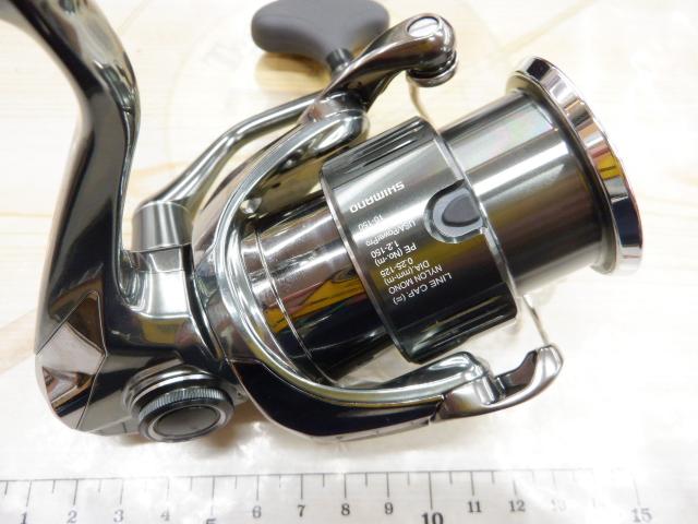 22ステラ C3000MHG