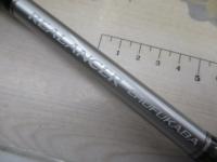 リアランサー中深場 82 HH195/R