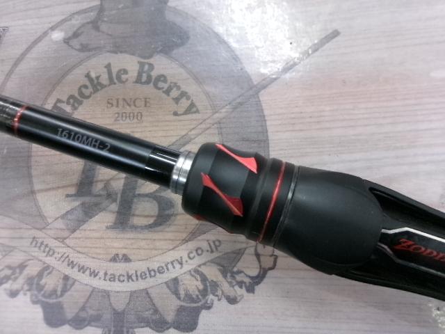 20ゾディアス 1610MH-2