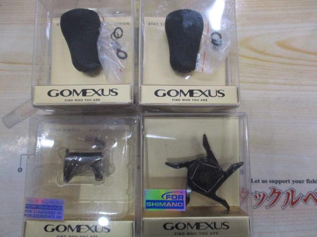 21アンタレスDC XG LH