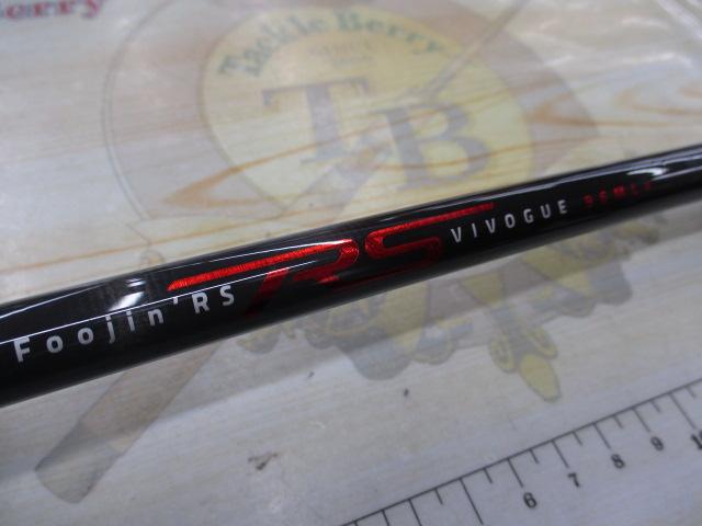 風神RS ヴィヴォーグ 96ML+｜＠ベリーネット 日本最大新品中古釣具WEB