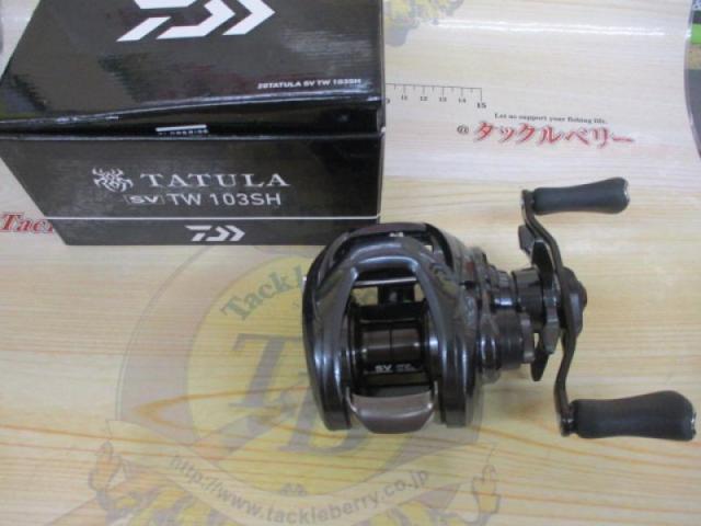 20タトゥーラ SV TW 103SH