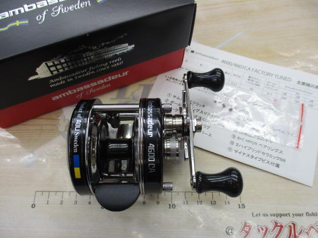 4600CA Factory tuned ブラック(サムバー)