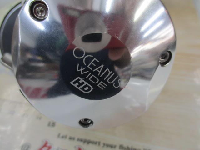 オケアノスワイドHD