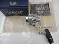 オケアノスワイドHD