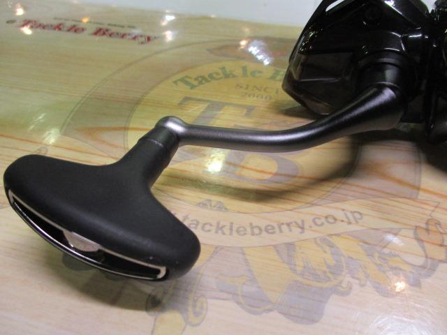 24エクスセンスBB 3000MHG