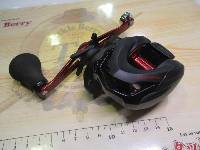 20ゲンプウ 200PG