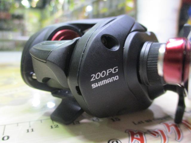 20ゲンプウ 200PG