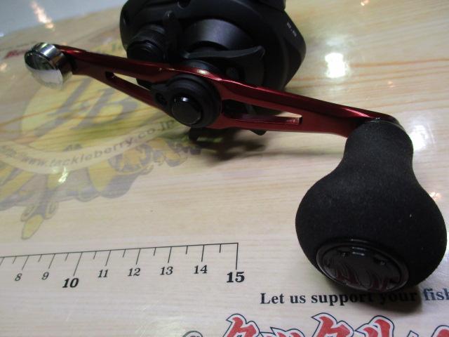 20ゲンプウ 200PG