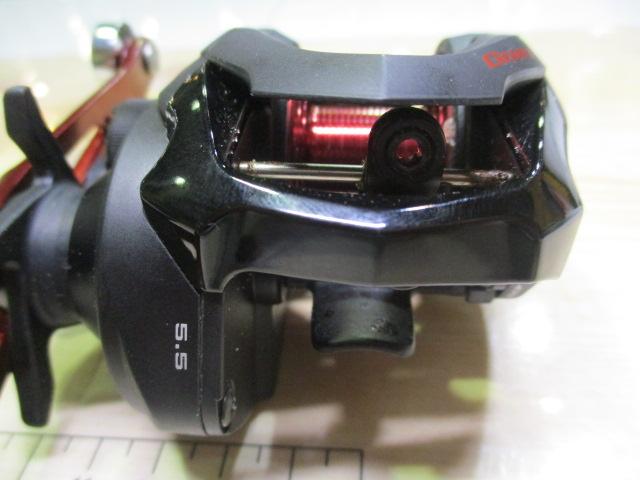 20ゲンプウ 200PG