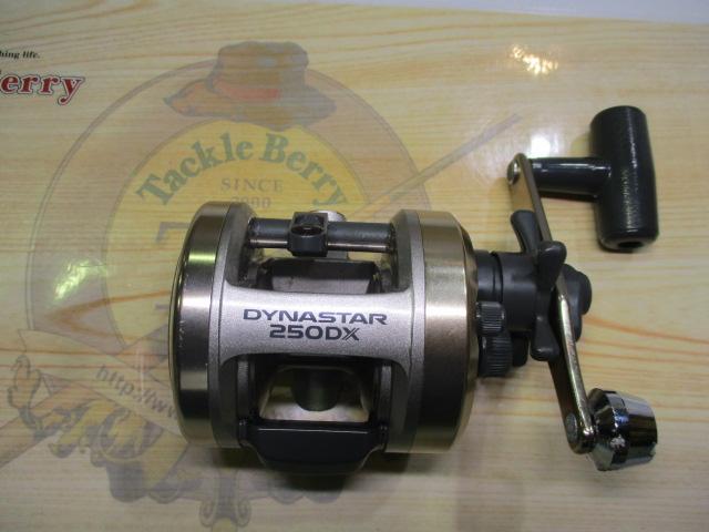 ダイナスター 250DX