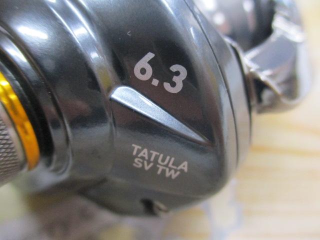 タトゥーラ SV TW 6.3L