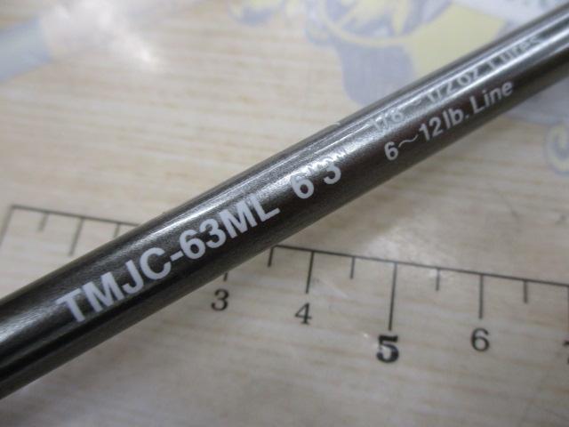 テムジン TMJC-63ML(コルクグリップ)｜＠ベリーネット 日本最大新品