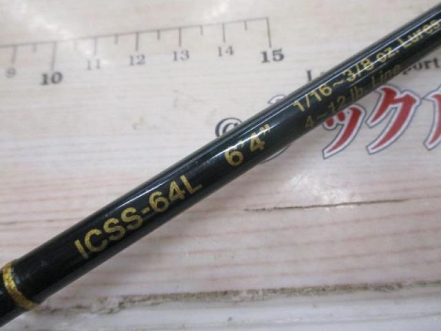インスパイア ICSS-64L