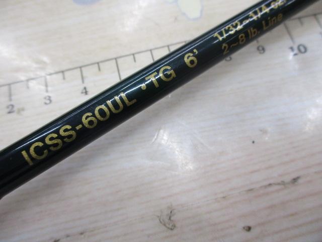 インスパイア ICSS-60UL.TG