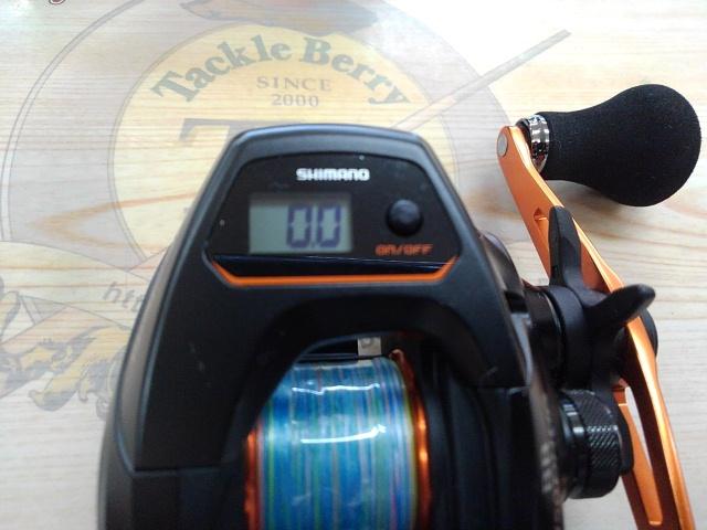 21バルケッタBB 150DH-HG