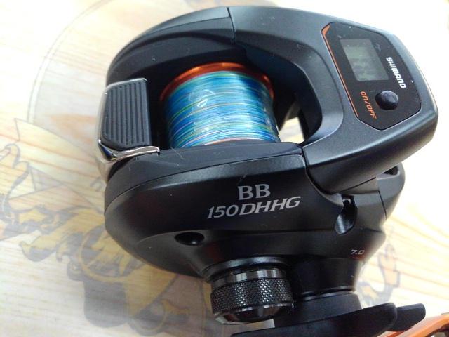 21バルケッタBB 150DH-HG