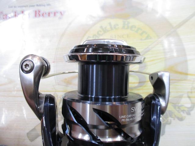 21ツインパワーSW 5000XG