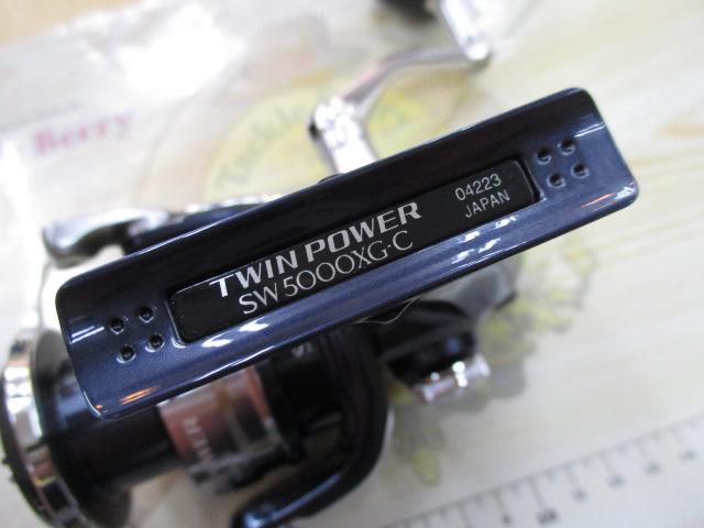 21ツインパワーSW 5000XG