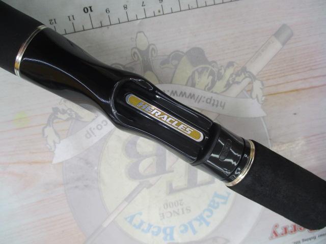 ヘラクレス HCSC-70ML