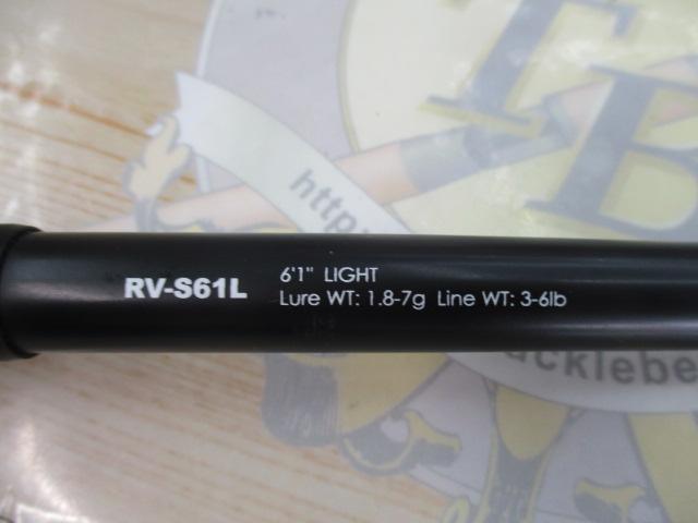 リボルテージ RV-S61L