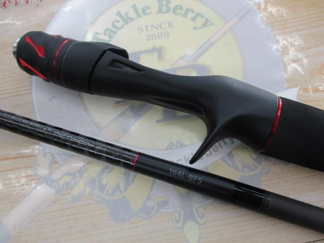 20ゾディアス 164L-BFS