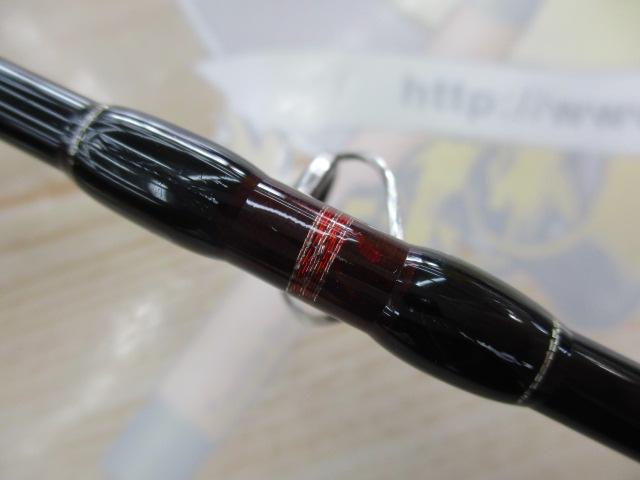 オフショアスティック SLP-C60L