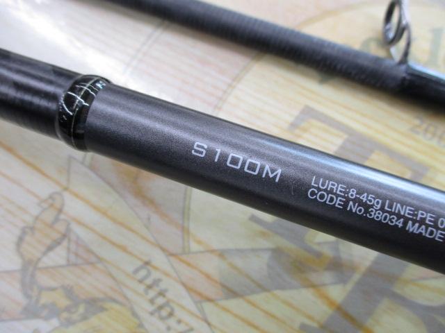 18ディアルーナ S100M｜＠ベリーネット 日本最大新品中古釣具WEBショップ