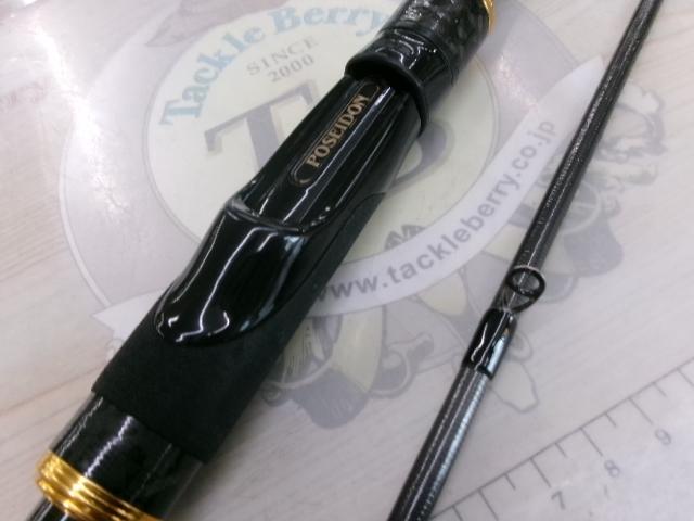 スキッドロウインペリアル NIMS-86L スラックマスター86