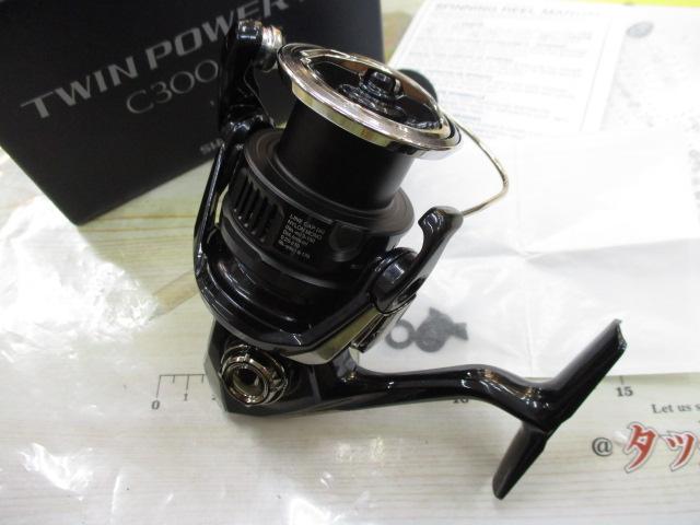 25ツインパワーXD C3000HG