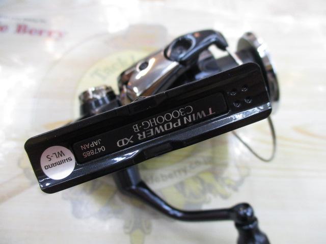 25ツインパワーXD C3000HG