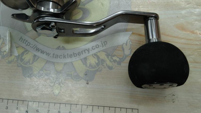 15ソルティガ 10H