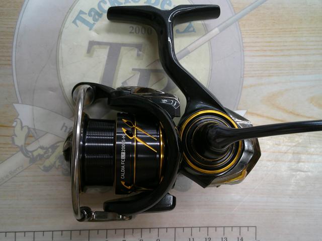 21カルディア FC LT2000S-H