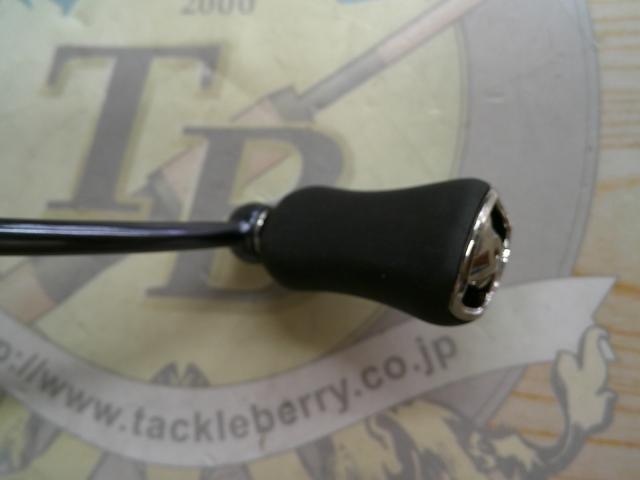 21カルディア FC LT2000S-H