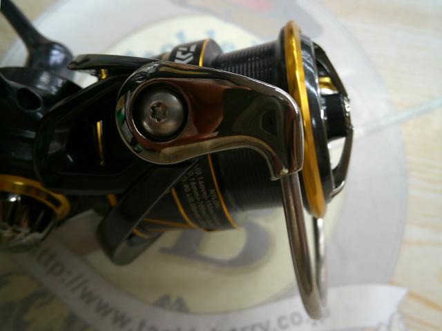 21カルディア FC LT2000S-H