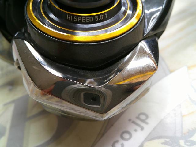 21カルディア FC LT2000S-H