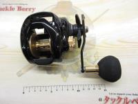 シーホーク TW 遠投