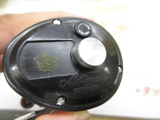 ミリオネア 2500C