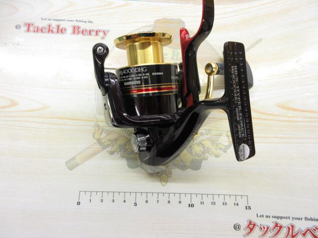 10BB-XハイパーフォースMg 4000DHG