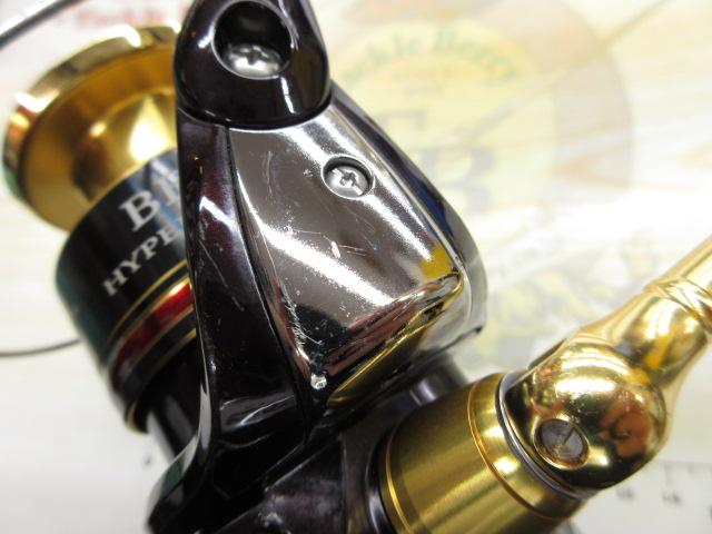 10BB-XハイパーフォースMg 4000DHG