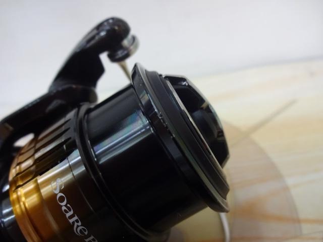 22ソアレBB C2000SSHG