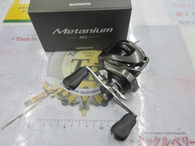 20メタニウムXG RH