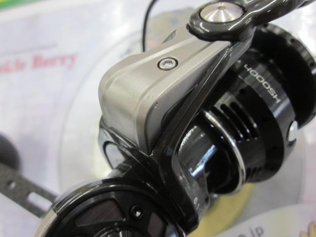 レボ SP BEAST 4000SH