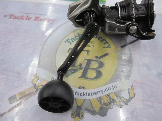 レボ SP BEAST 4000SH