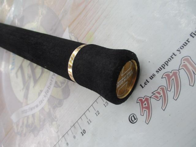 ヘラクレス HCSC-70H