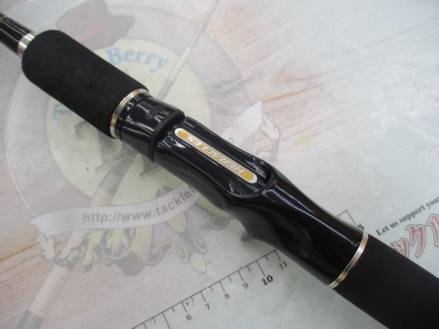 ヘラクレス HCSC-70H